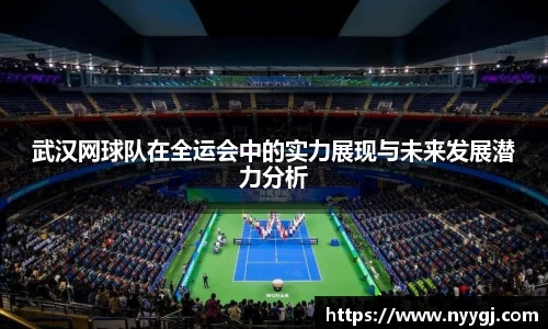 华体会·(hth)体育